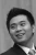 Andre Surya