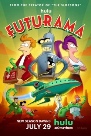 Theatrical Poster