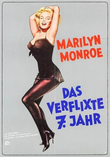 Theatrical Poster (Germany)