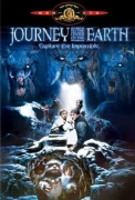 Journey To The Center Of The Earth