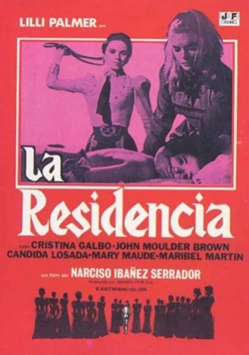 Theatrical Poster (Spanish)