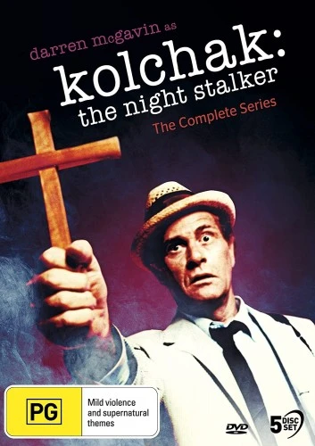 DVD Cover (Australia)