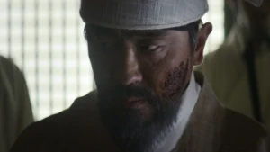 Episode #2.4
