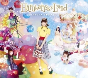 Harukarisk*Land