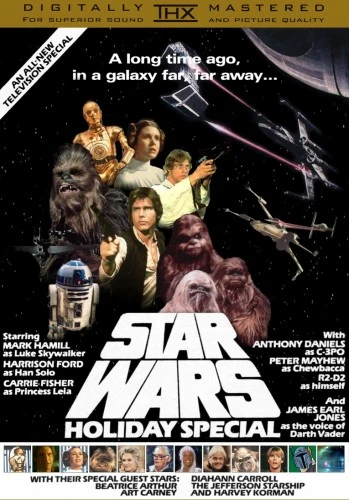 DVD Cover (Bootleg)