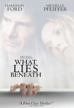 DVD Cover (Paramount)