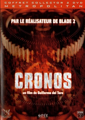 Theatrical Poster (France)