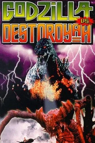 DVD Cover (Sony Home Entertainment)