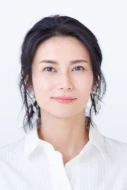 Kô Shibasaki