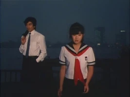 Is Hawk-no-ha Gakuen burning?