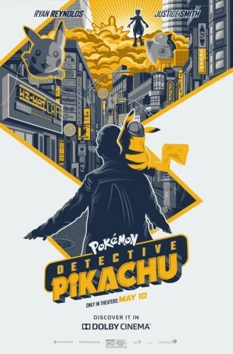 Theatrical Poster (USA)