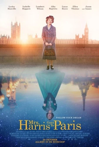 Theatrical Poster (Germany)