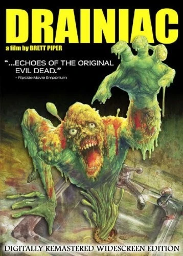 DVD Cover (Shock-O-Rama Cinema)