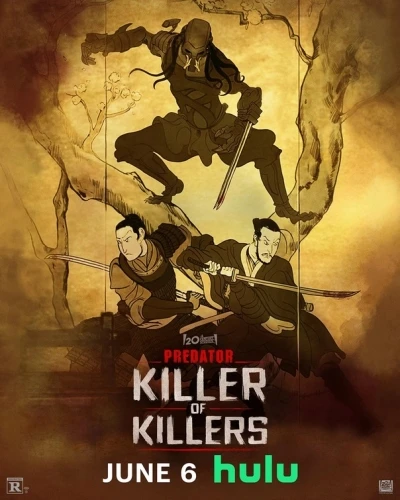 Theatrical Poster (USA)
