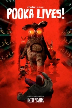 Theatrical Poster