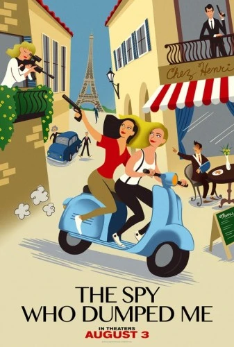 Theatrical Poster (USA)