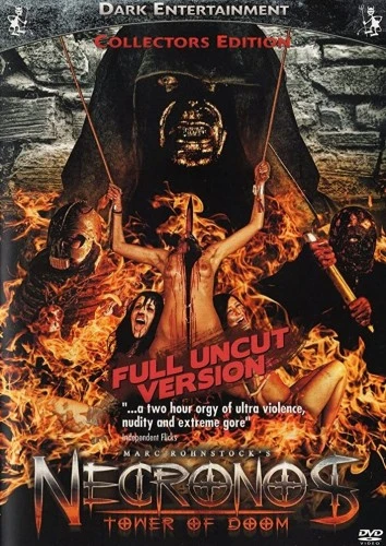 DVD Cover (Germany)