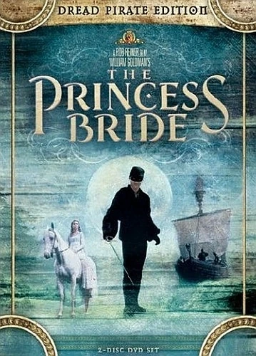 DVD Cover (Metro-Goldwyn-Mayer Dread Pirate Edition)