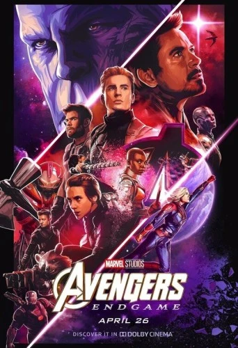 Theatrical Poster (USA)