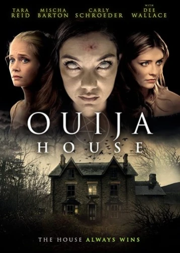 DVD Cover (ITN Distribution)