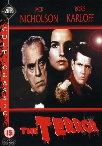 DVD Cover (UK)