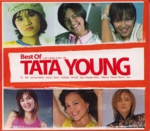 Best Of Tata Young