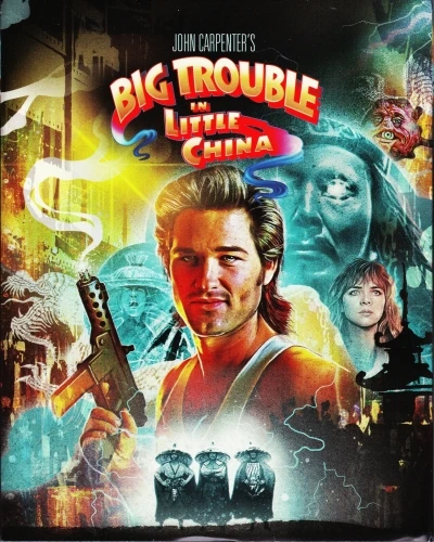 Blu-Ray Cover (Scream Factory)