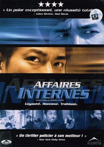 DVD Cover (France)
