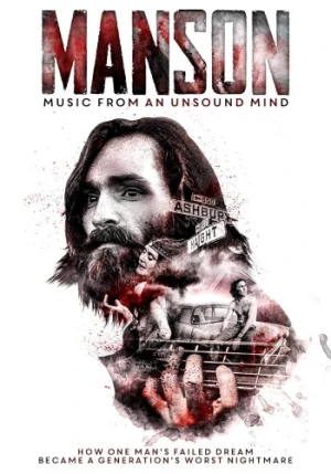 DVD Cover (Vision Films)