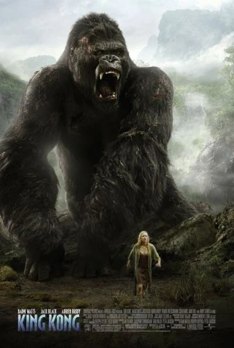 Theatrical Poster (USA)