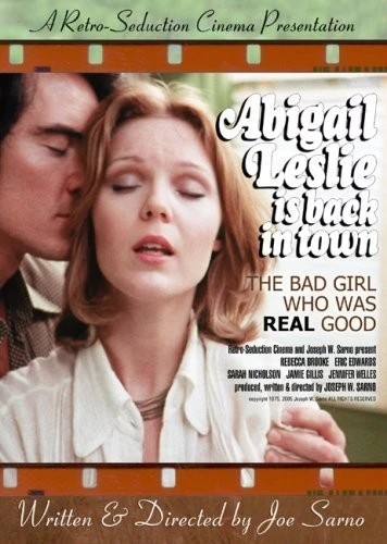 DVD Cover (Retro-Seduction Cinema)