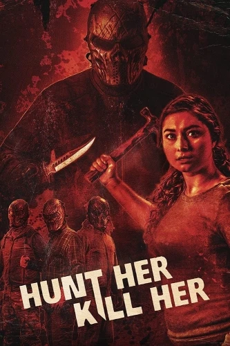 DVD Cover (Massacre Video)