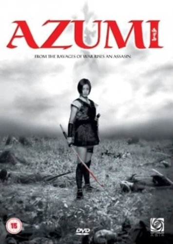 DVD Cover (Optimum Home Entertainment)