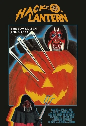 Theatrical Poster