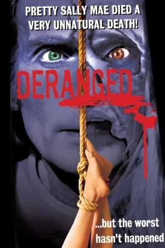 DVD Cover (Metro-Goldwyn-Mayer)