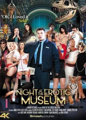 DVD Cover (Smash Pictures)