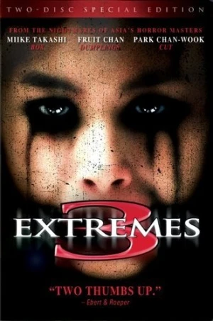 DVD Cover (Lions Gate)