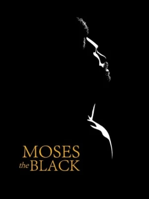 Theatrical Poster