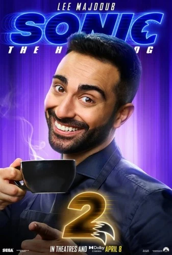 Theatrical Poster (USA)