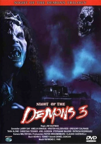 DVD Cover (Germany)