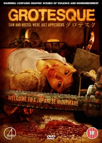 DVD Cover (UK)