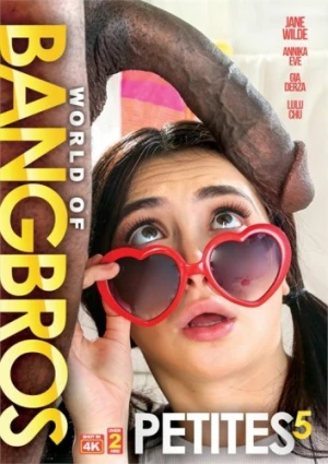 DVD Cover (Bang Bros Productions)