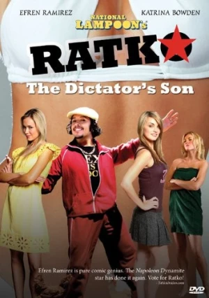 DVD Cover (Virgil Films And Entertainment)