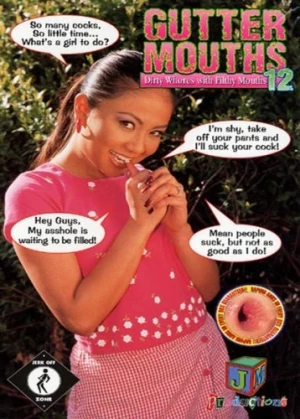 DVD Cover (JM Productions)