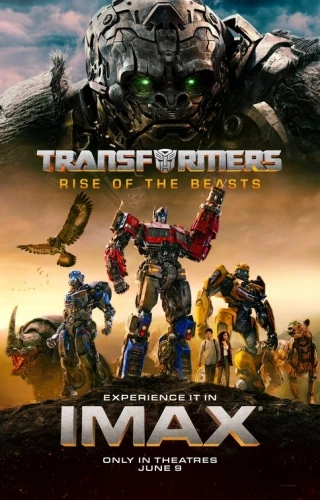 Theatrical Poster (USA)