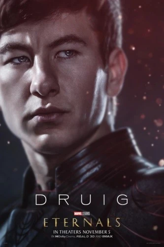 Theatrical Poster (USA)