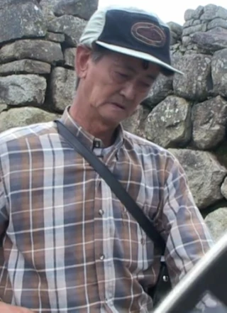Richard Hamada