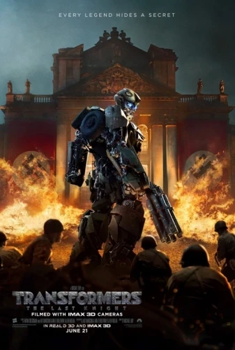 Theatrical Poster (USA)