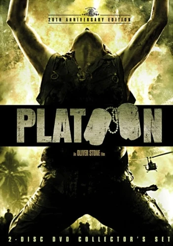 DVD Cover (Metro-Goldwyn-Mayer 20th Anniversary Edition)