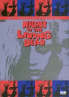 Night Of The Living Dead: 30th Anniversary Edition